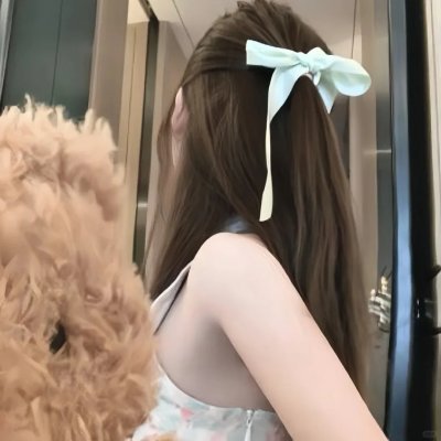 城迷